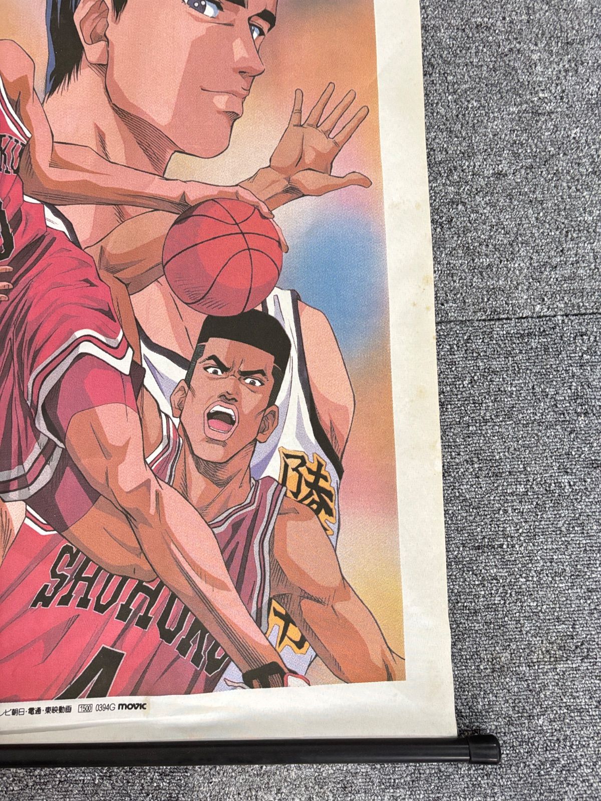 SLAM DUNK スラムダンク タペストリー SLAM DUNK 桜木花道 流川楓 等身大タペストリー