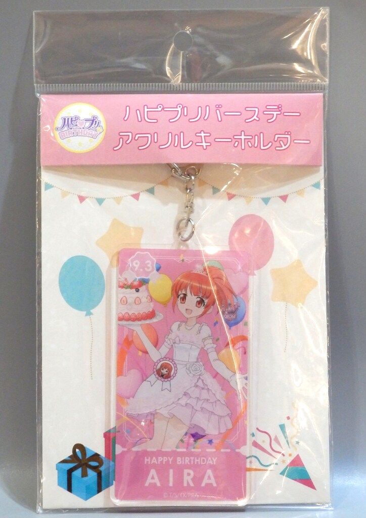 グルーヴガレージ プリティーリズム・オーロラドリーム ハピプリ