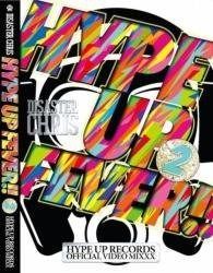 HYPE UP FEVER!! 2 －HYPE UP RECORDS OFFICIAL VIDEO MIXXX－ [DVD]