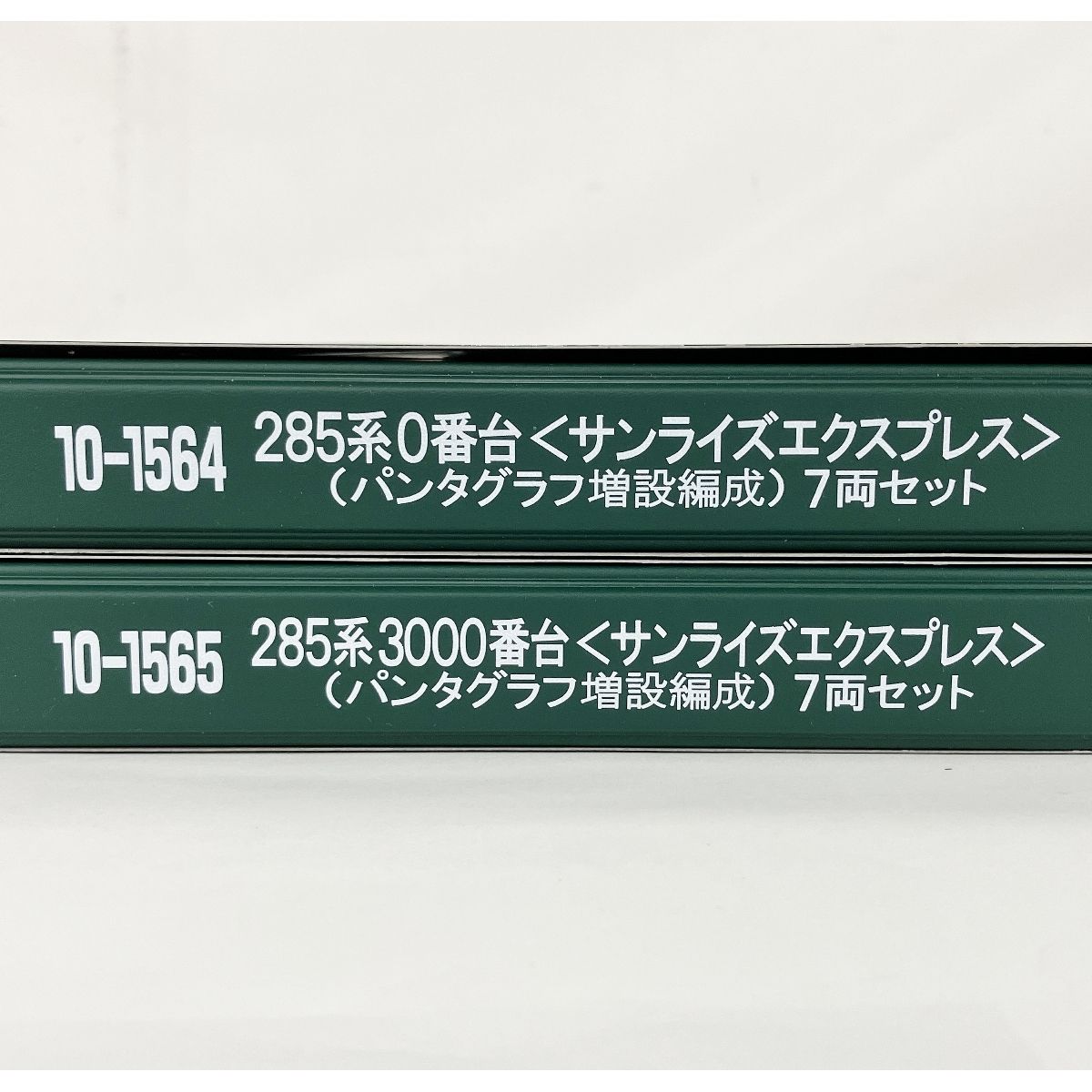 KATO 10-1564 10-1565 28-268 285系0番台 285系3000番台 KATO 10-1564 10-1565 28-268 285系0番台 285系3000番台