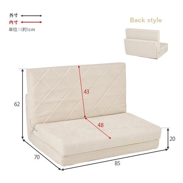 送料無料。 萩原 ハギハラ ソファベッド 幅85cm|クッション1個付|グレー LSF-4887GY 2656052