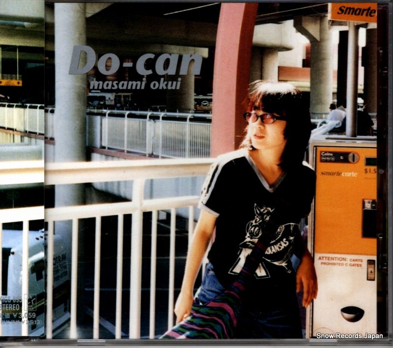 CD】奥井雅美 do-can KICS695 - メルカリ