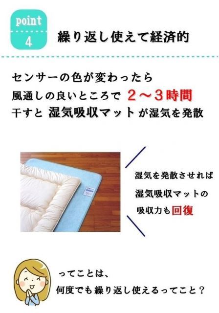ダブル