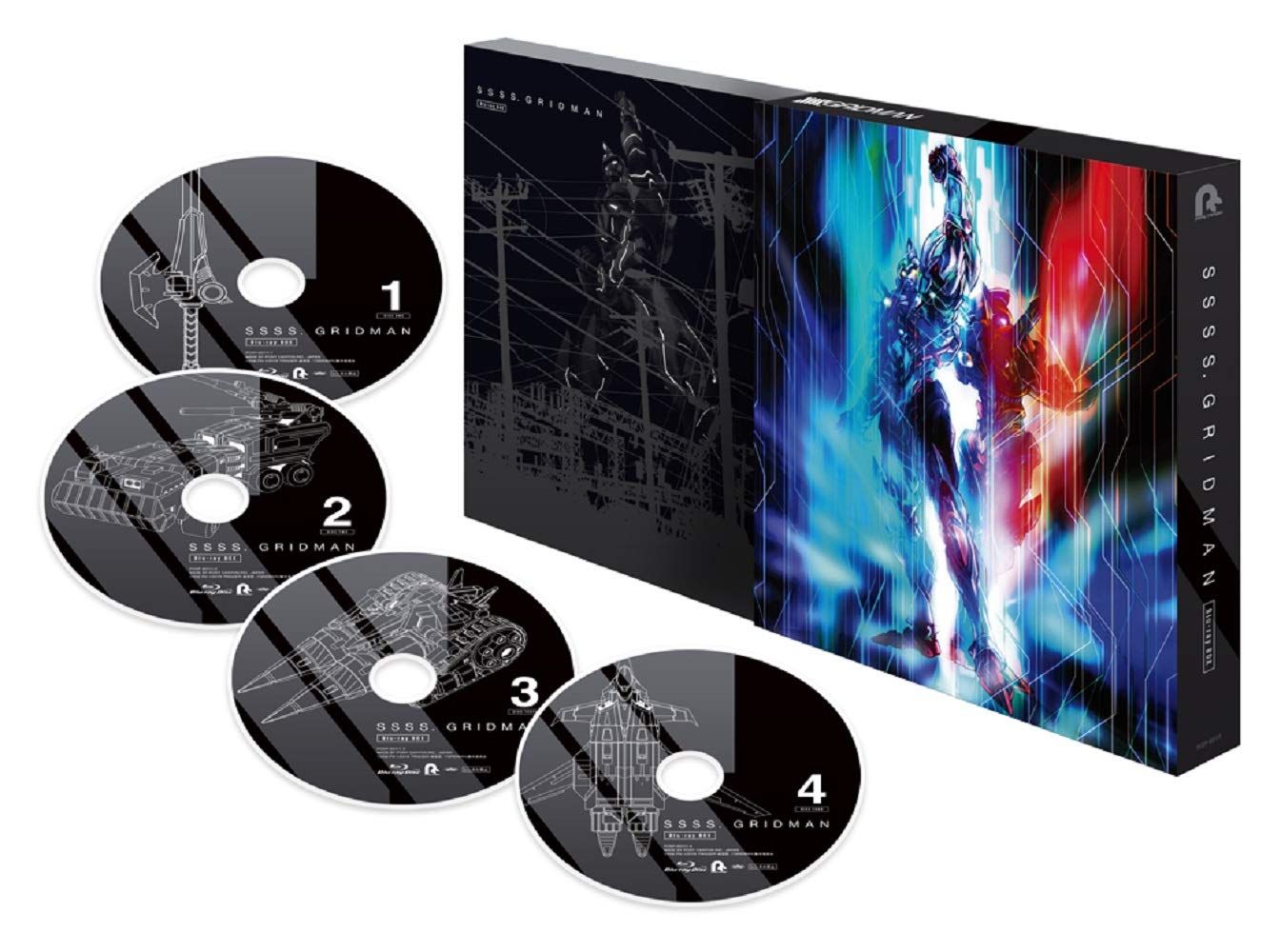 SSSS.GRIDMAN Blu-ray BOX 雨宮哲 監督 広瀬裕也 出演 緑川光 出演 形式 Blu-ray