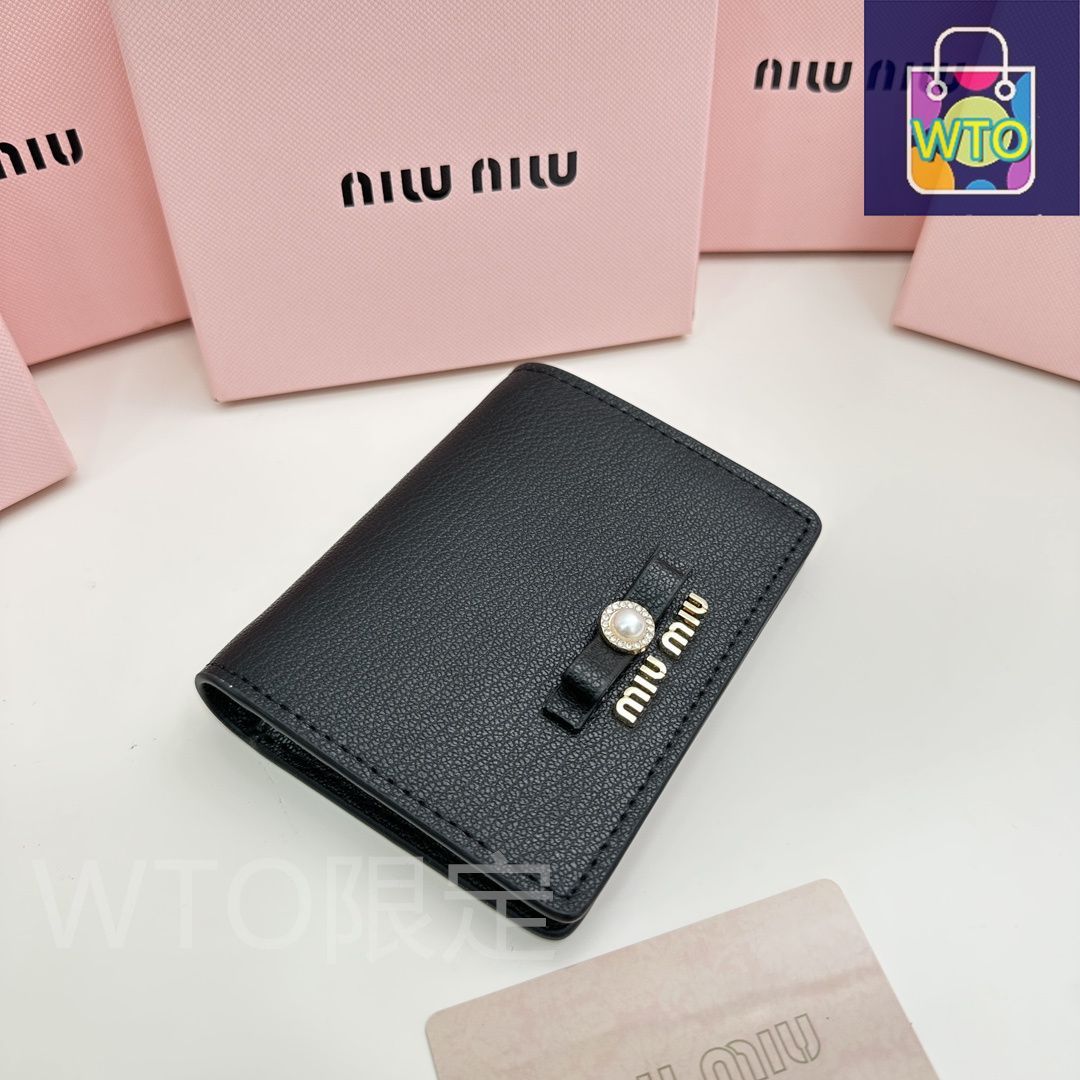 MIUMIU　カードケース 本日限定】?miumiu 最新モデル 5236 マルチカードケース ? 3色