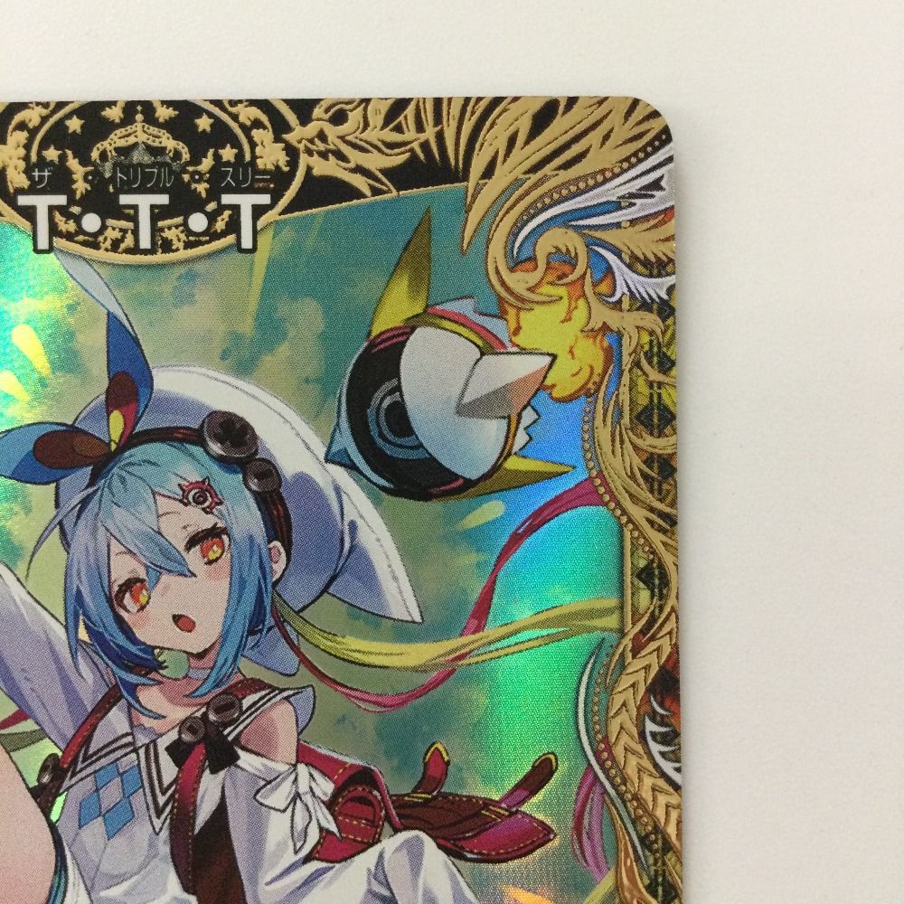 ザ.トリプルスリー T.T.T psa10 金トレジャー デュエルマスターズ デュエマ TTT 金トレジャー T・T・T ザトリプルスリー - メルカリ
