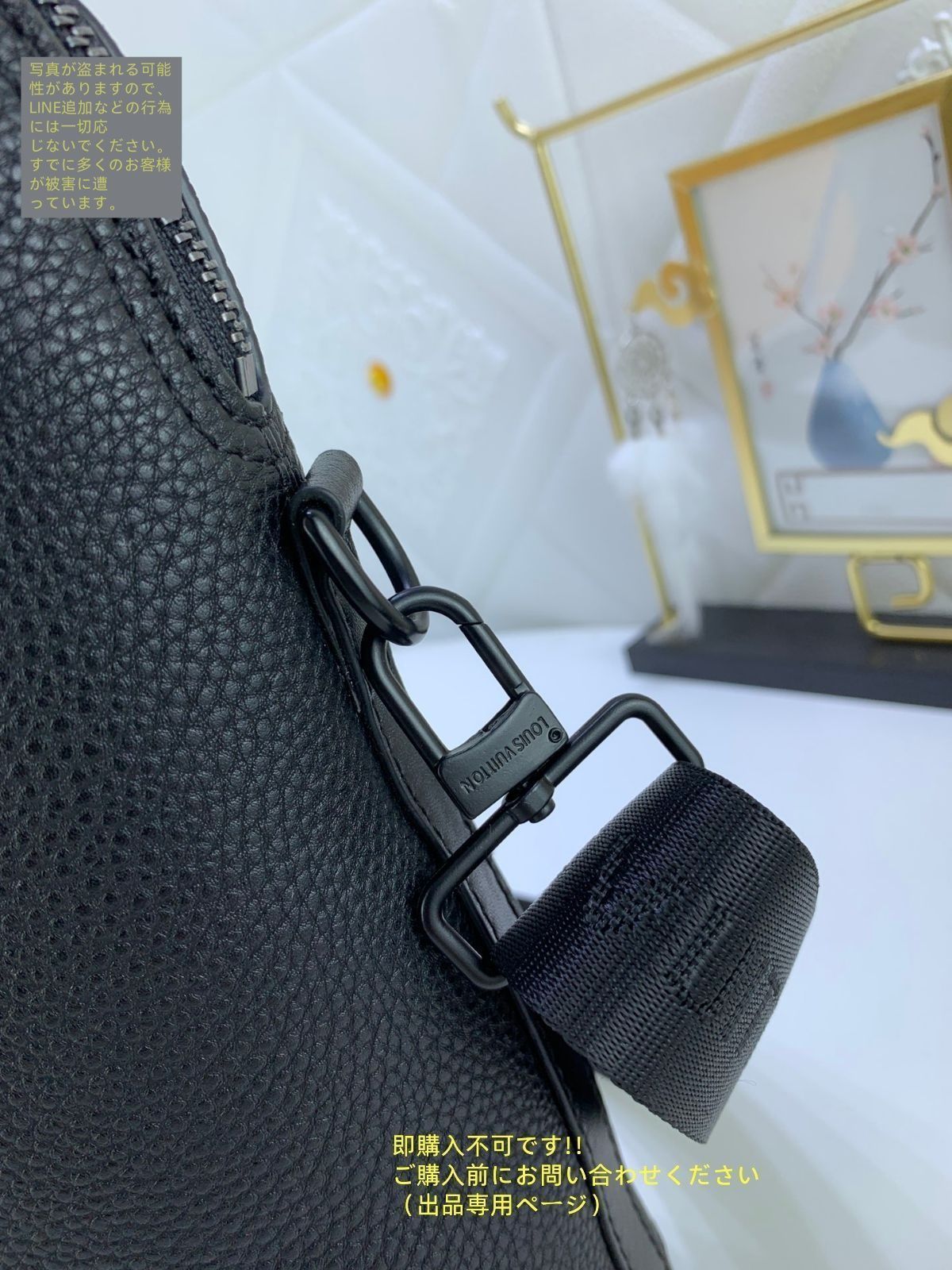 美品 LOUIS VUITTON ルイヴィトンメンズ ビジネスバッグ LV