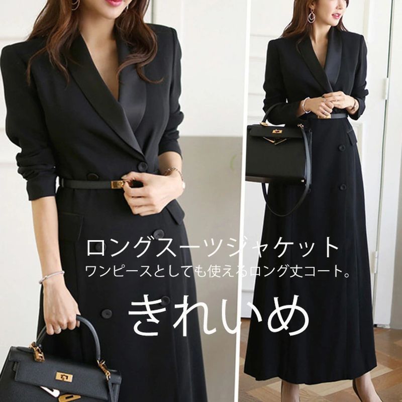 スーツワンピース レディース スーツ ワンピース ロング フォーマル コート ロングコート ジャケット 羽織り スーツコート ロングスーツコート テーラースーツfengxz40