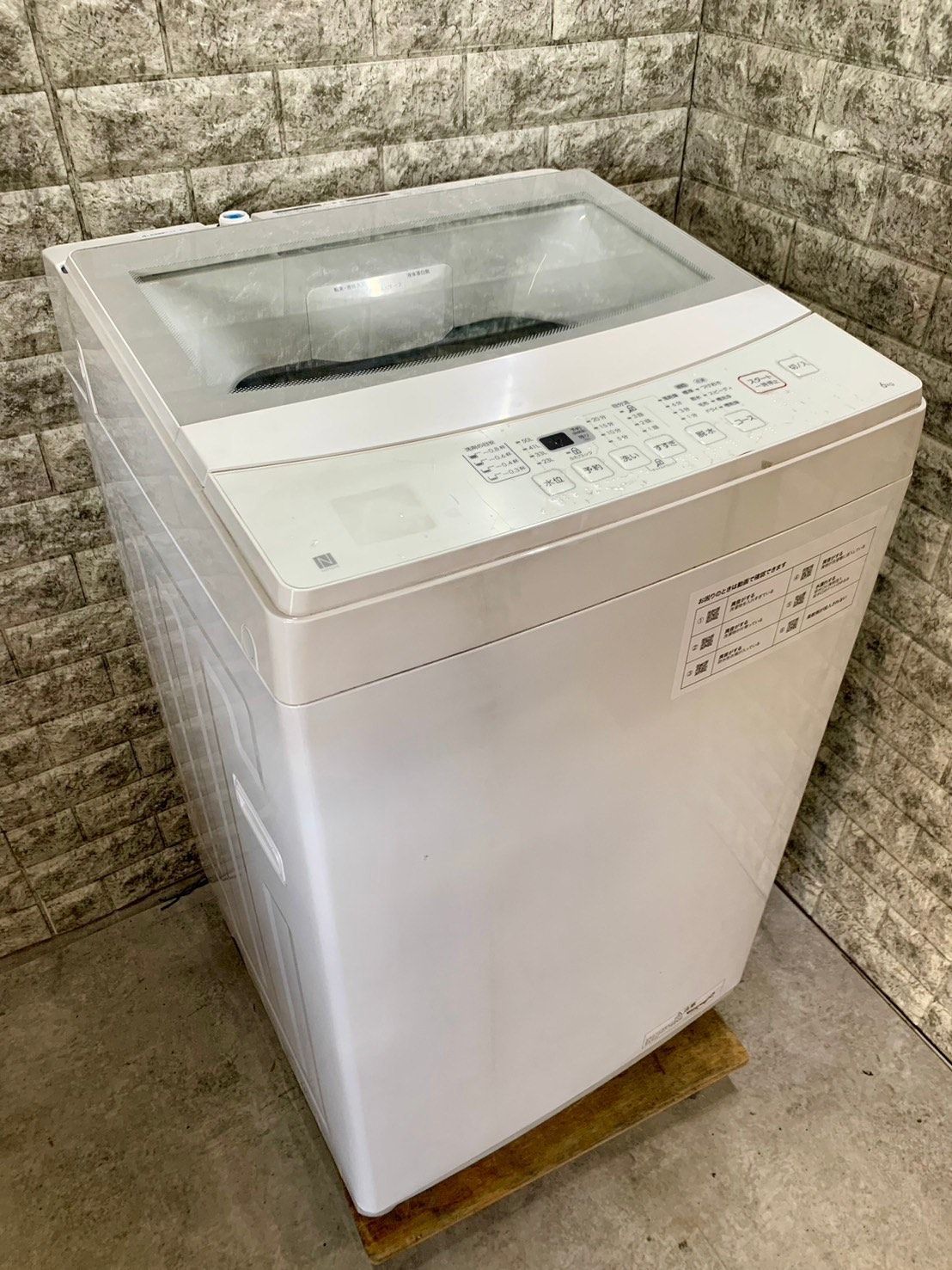 大阪送料無料☆3か月保障付き☆洗濯機☆2023年☆ニトリ☆6.0kg☆NTR60