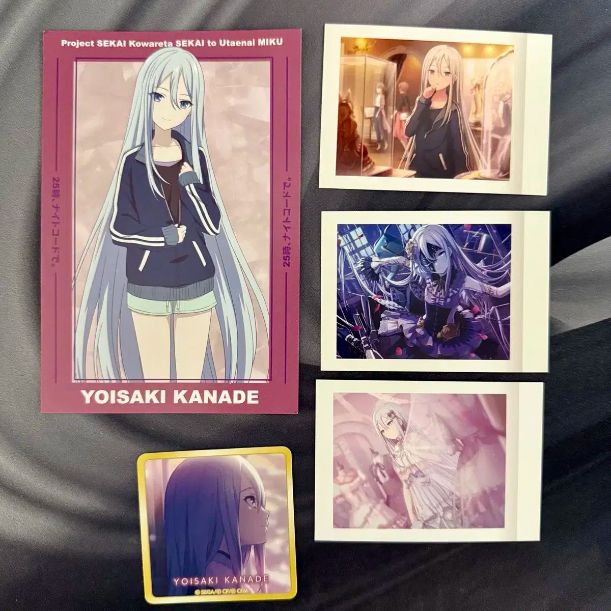 プロセカ ぱしゃこれ 宵崎奏 プロセカ パシャこれ まとめ売り 宵崎 奏 - メルカリ