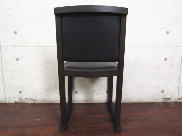B&B Italia ダイニングチェア レザー① Maxalto 展示品】B&B ITALIA ビーアンドビー イタリア MAXALTO