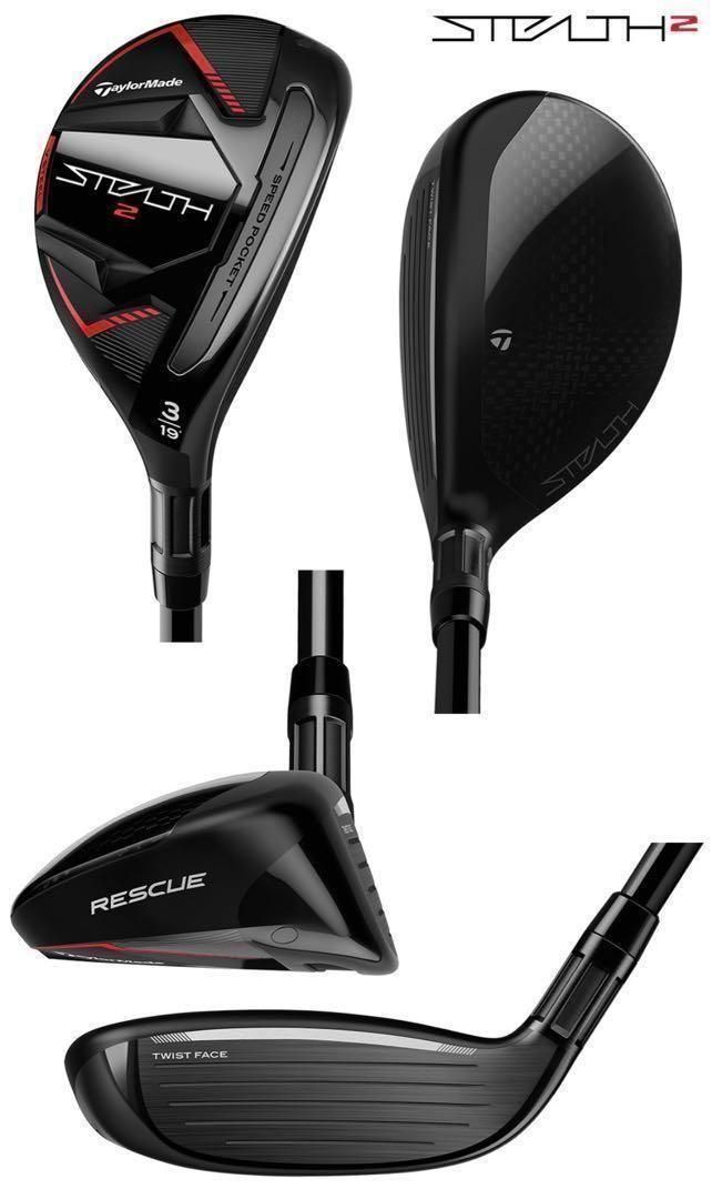【新品・未使用】テーラーメイド ステルス2 レスキュー 4 R カーボン 新品・未使用】テーラーメイド ステルス2 レスキュー 4 R