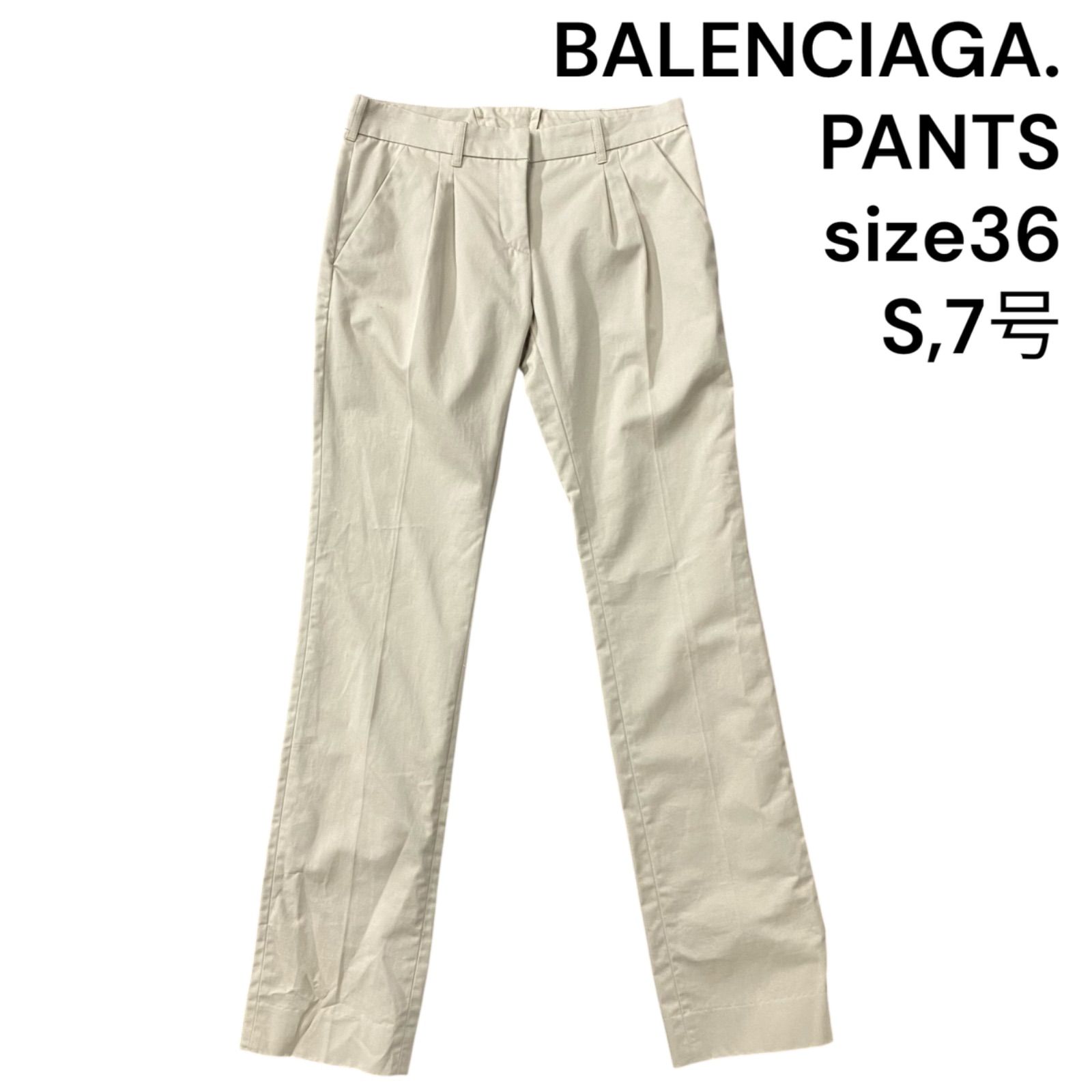 BALENCIAGA　チノパン　ベージュ　バレンシアガ ◇バレンシアガ パンツ BALENCIAGA.PANTS チノパン ベージュ コットン