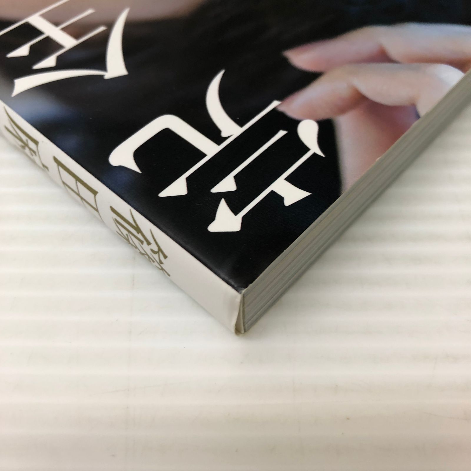 篠田麻里子 完全版写真集 「Memories」 Amazon.co.jp: 篠田麻里子 完全版写真集 「Memories」 : Takeo Dec