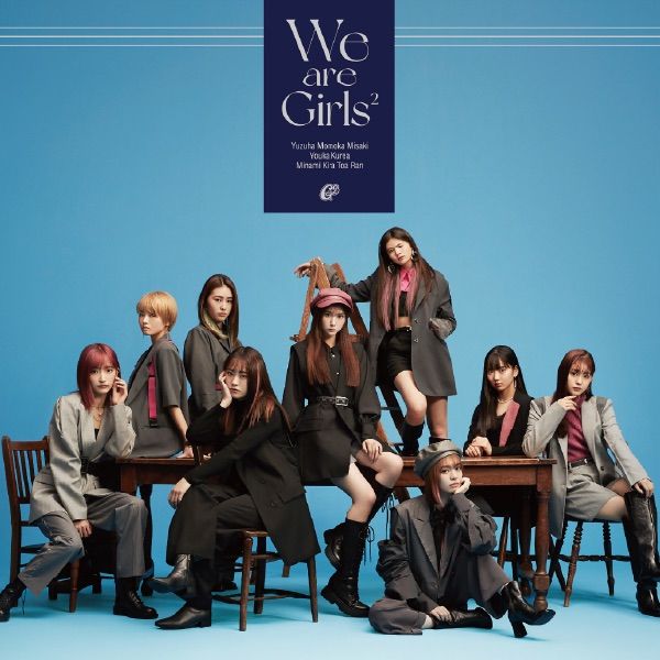 We are Girls2 - Ⅱ - ライブ盤（CD+BD） Amazon | We are Girls² - II - 初回限定ライブ盤 (初回生産限定