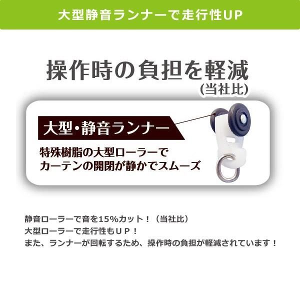 カーテンレール 伸縮式 幅2m ダブル 静か 光漏れ防止 幅 長さ サイズ調節 伸縮レール シンプル スリム 伸縮式カーテンレール 静音 取り付け簡単 おしゃれ 北欧 lic-ful-244