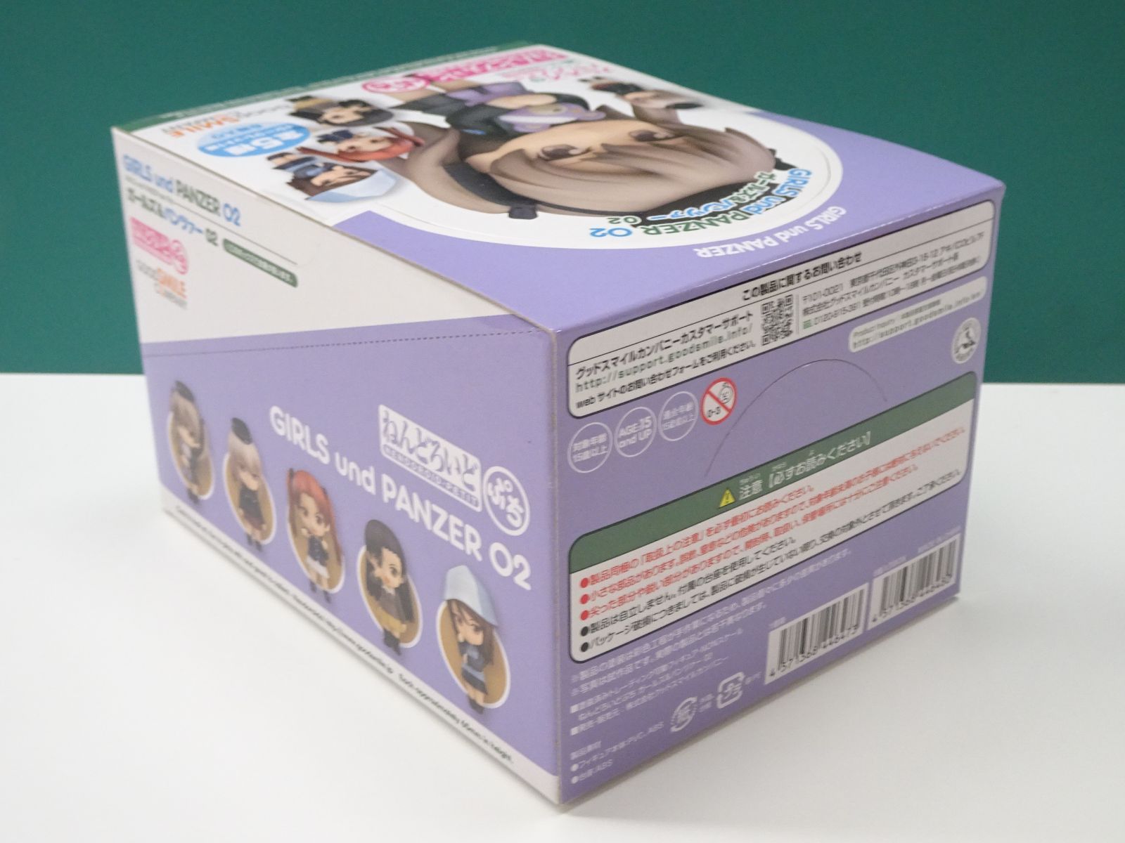 ねんどろいどぷち ガールズ＆パンツァー 劇場版 02 BOX 未開封品 ぷち