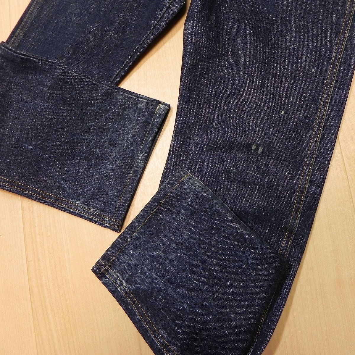 l859☆【旧】DENIME ドゥニーム ORIZZONTI オリゾンティ 日本製