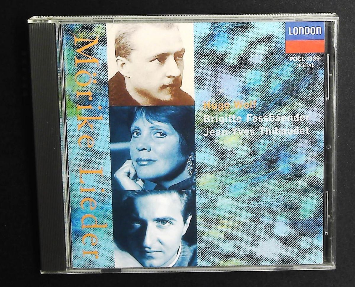 メーリケ歌曲集 CD ファスベンダー ブリギッテ ポリドール