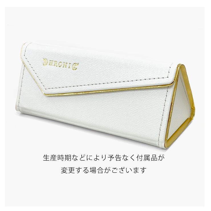 新品】 クロニック メガネ ch-046 3 CHRONIC ガリレオ 湯川学 福山雅治