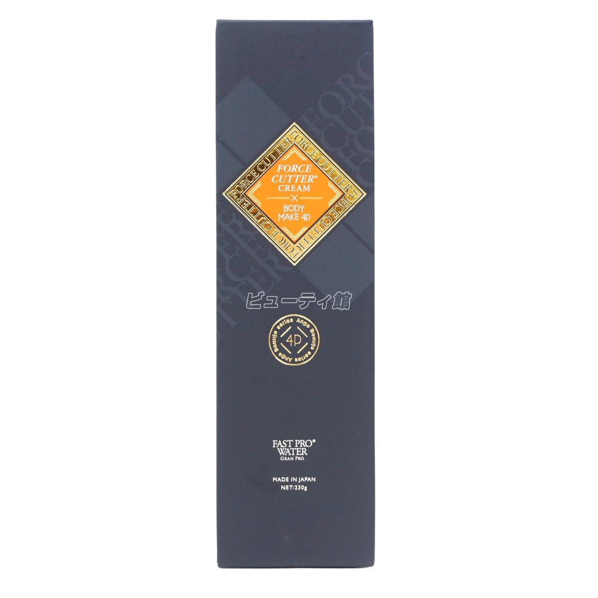 2本セット 新品正規品 ☆4D BODY ボディクリーム 230g ×2本 アンジュ