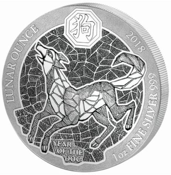 2024年のクリスマスの特別な衣装 保証書・カプセル付き] 2018年 十二支 ルワンダ「干支 (新品) 銀