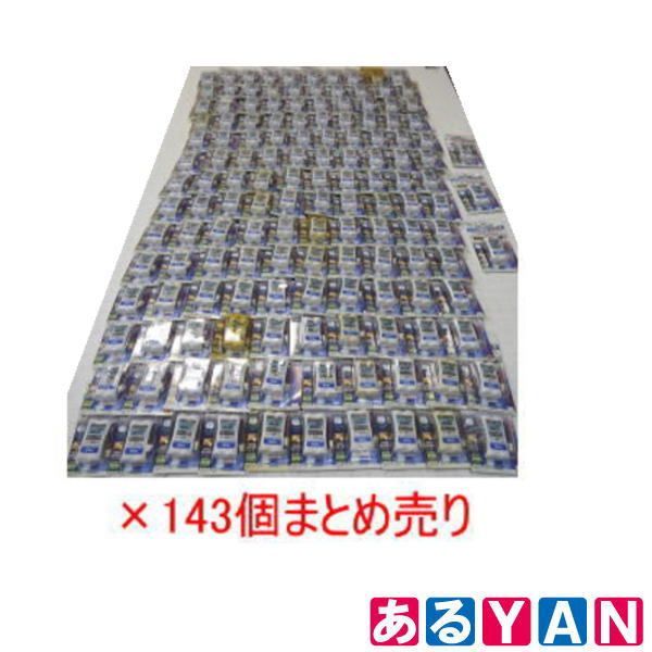 YAN オーム電機 コードレス電話機用充電池 3MH-12 TEL-B0054H 143個 2300000001783
