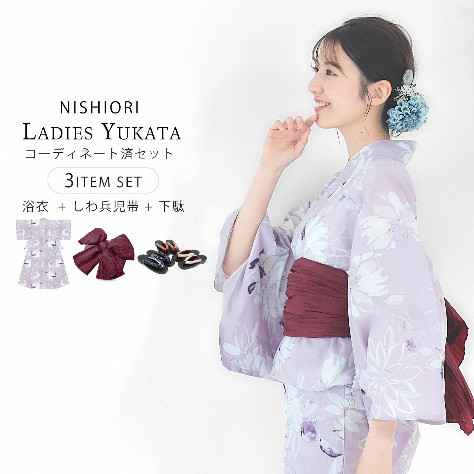 HY+BIGMAMA ツアー サイン入りツアーTシャツ GOODS | 山人音楽祭