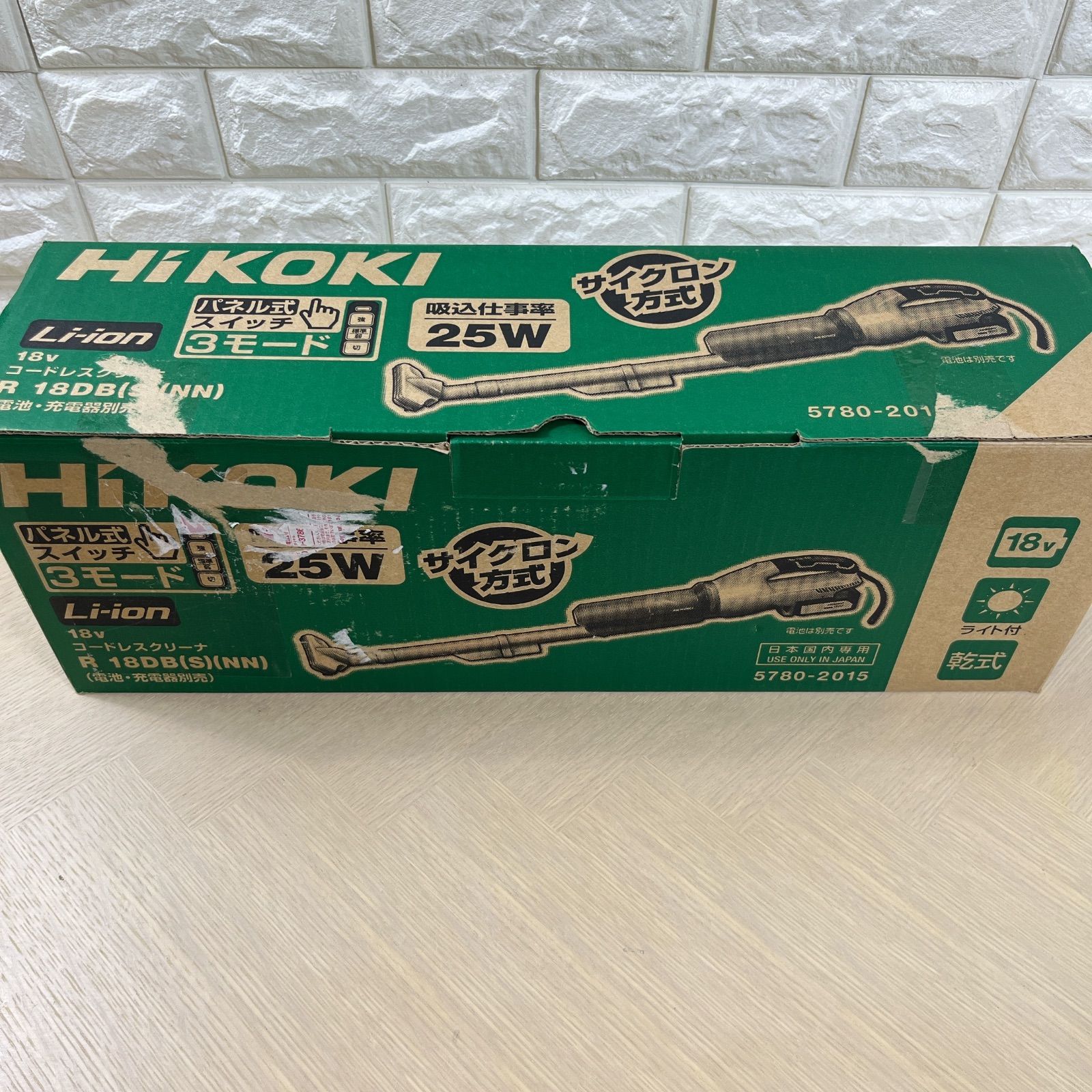 HiKOKI ハイコーキ コードレスクリーナー 18V R18DB