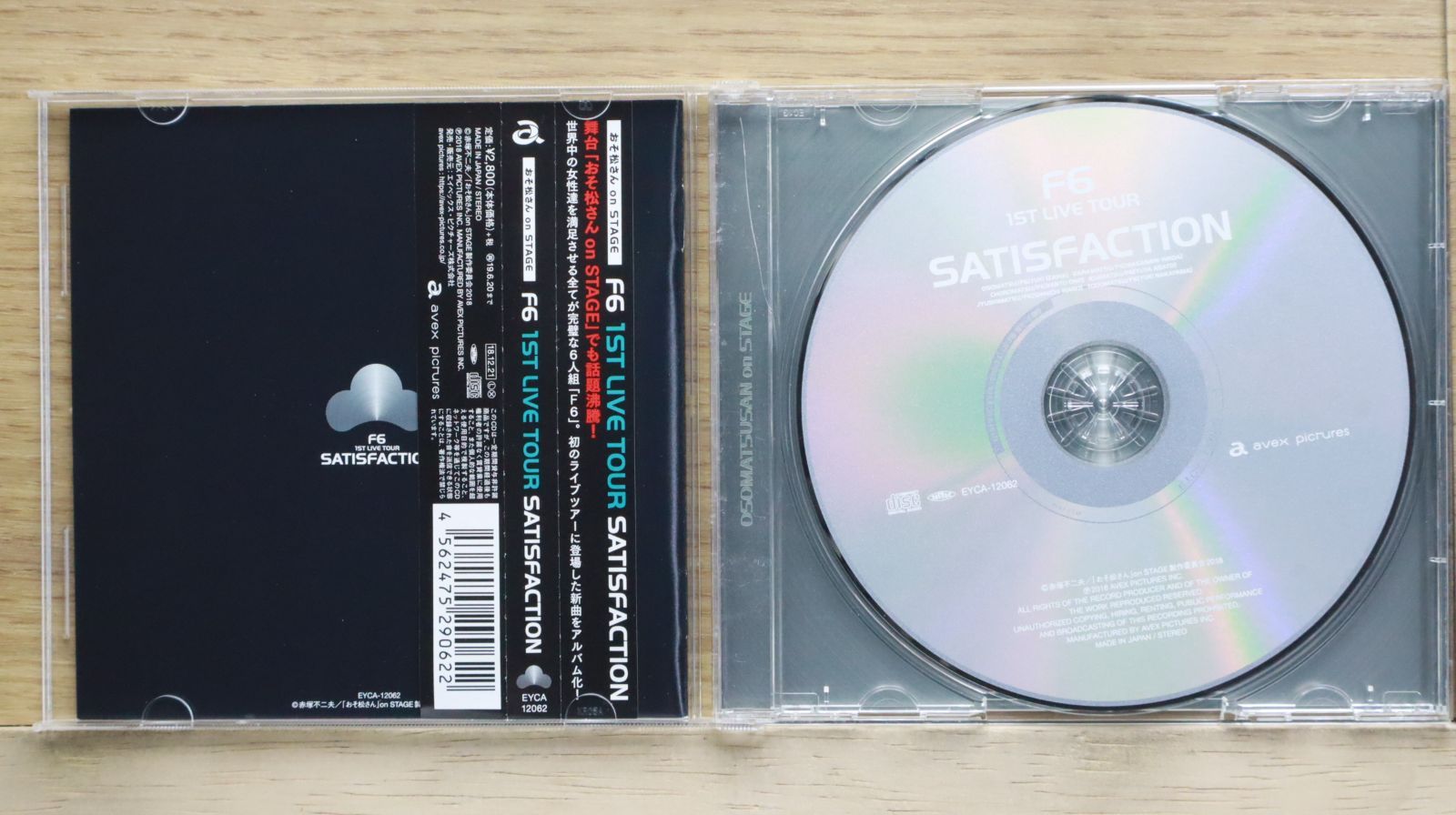 CD・DVD／JiHAiシリーズ Studio Ghibli The Great Collection 30 Movies Japanese Anime