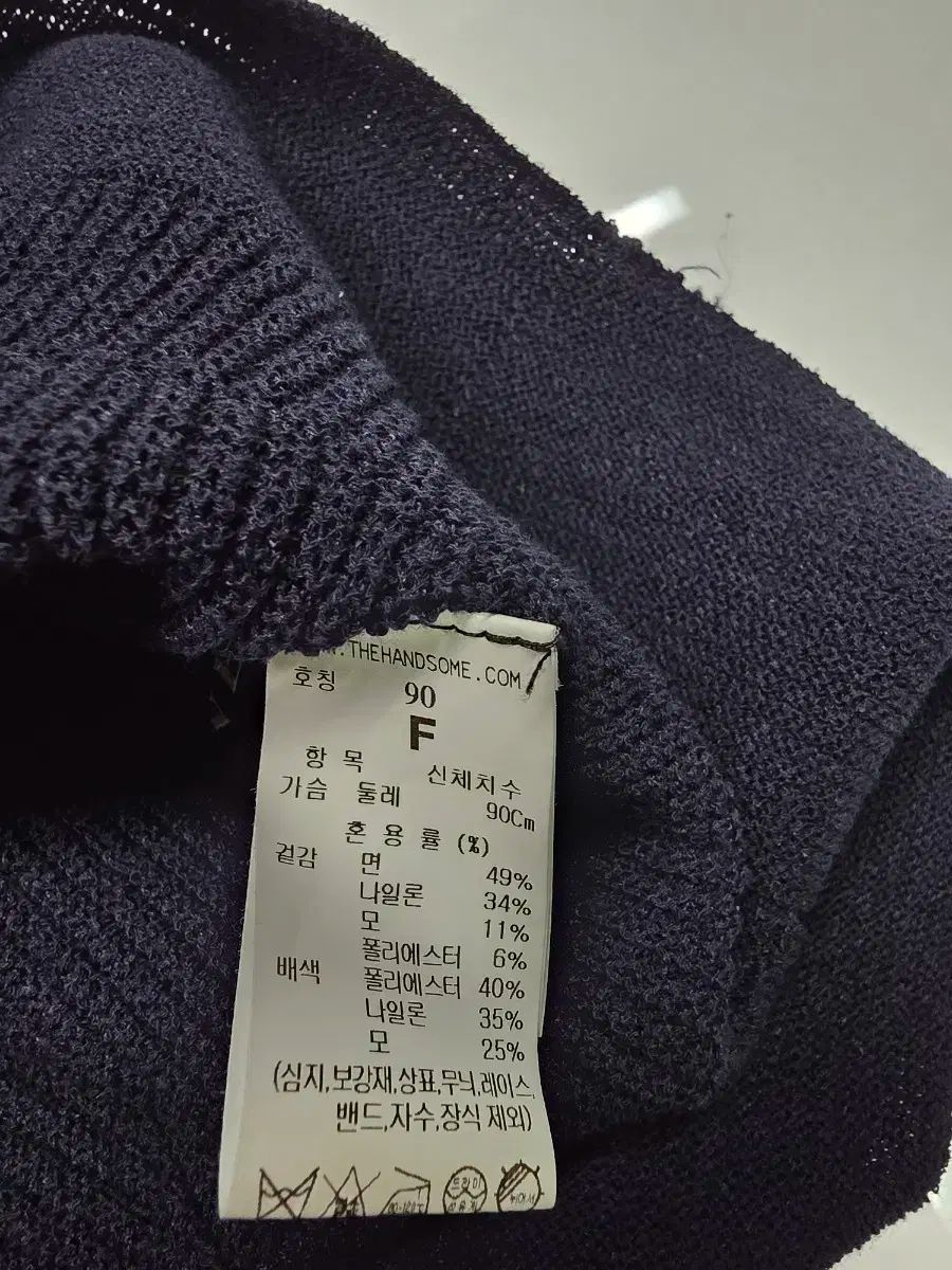 ツーピース セットアップ