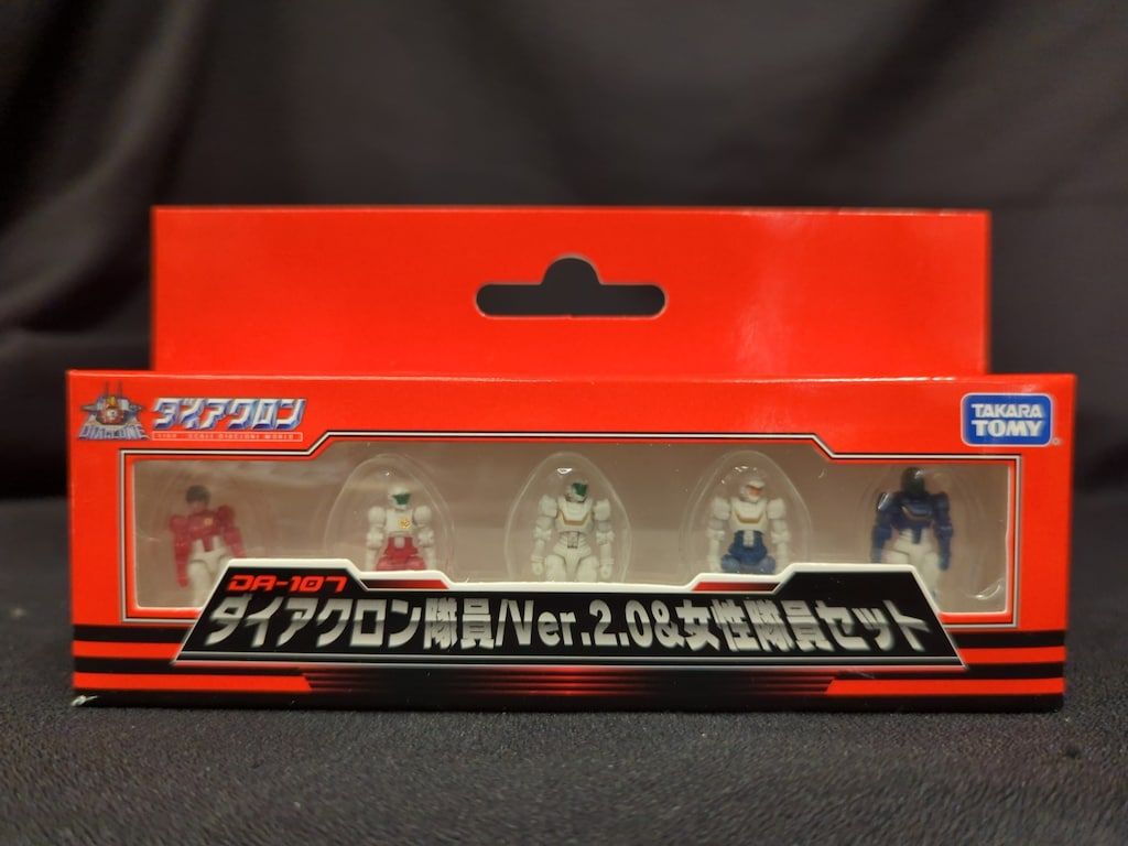 タカラトミー ダイアクロン隊員/Ver.2.0&女性隊員セット DA107