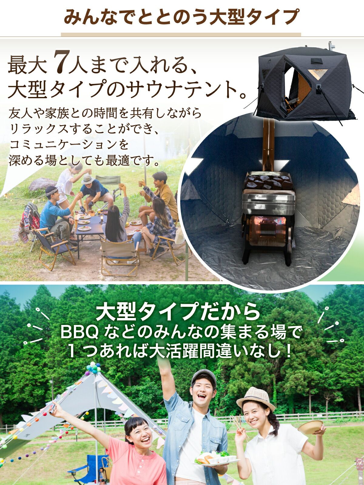 収納袋
