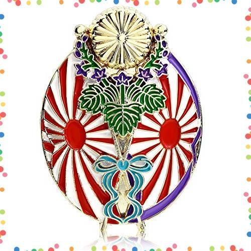 [Stock Sale] Pin Badge Emblem Pins Butterfly Clutch Marshal Chrysanthemum Pattern Flyee Former Japanese Army Don C0003
