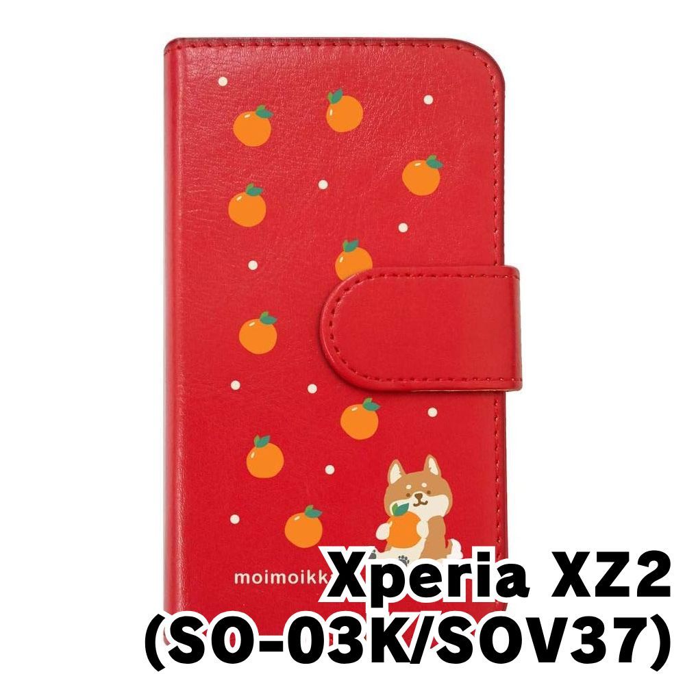 スマホモック 美品です 51b3i+Y3U6L._UF350,350_QL50_.jpg