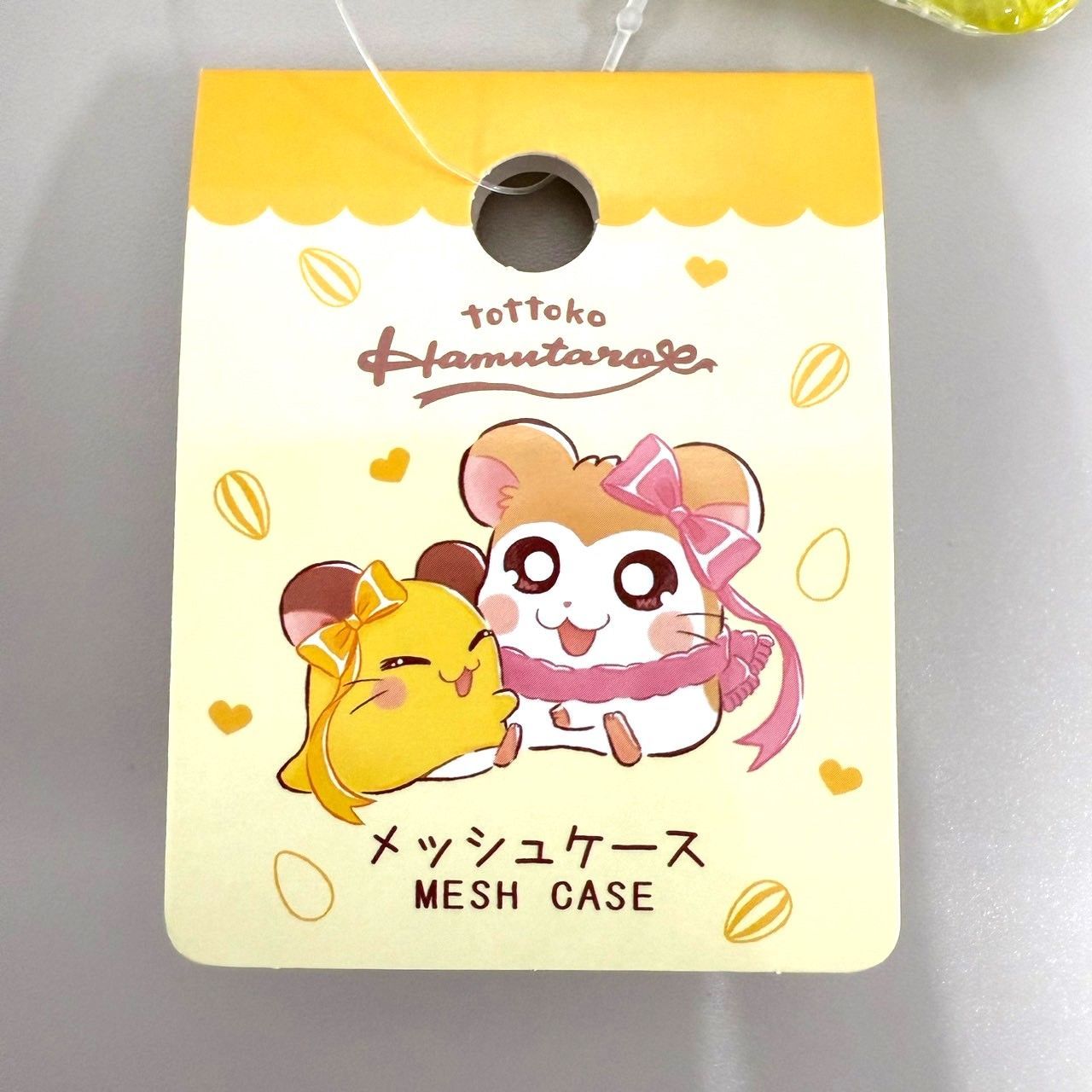 k016【新品・未使用品】とっとこハム太郎 ポーチ 2点セット