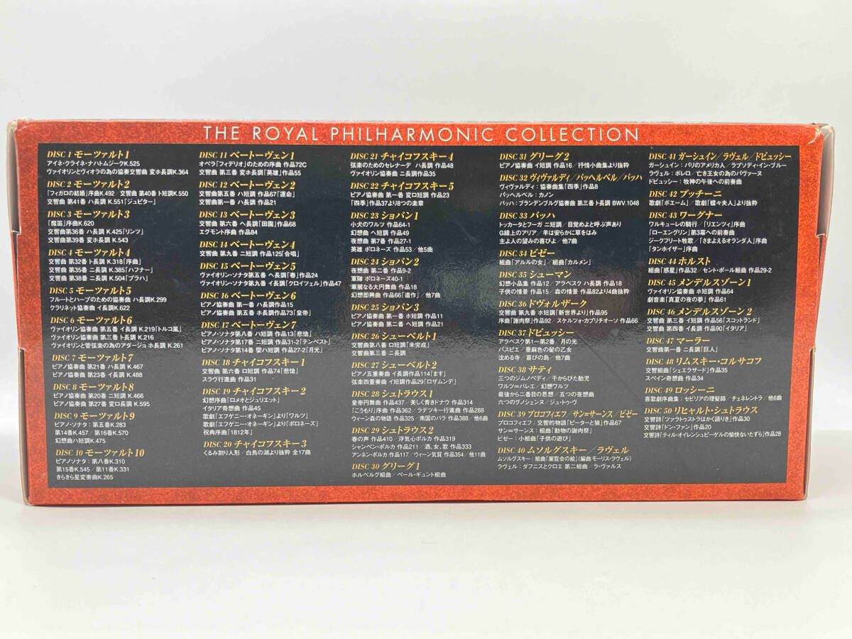 クラッシックCD ５０枚 ロイヤル・フィルハｰモニｰ管弦楽団 CD THE GREATEST COMPOSERS