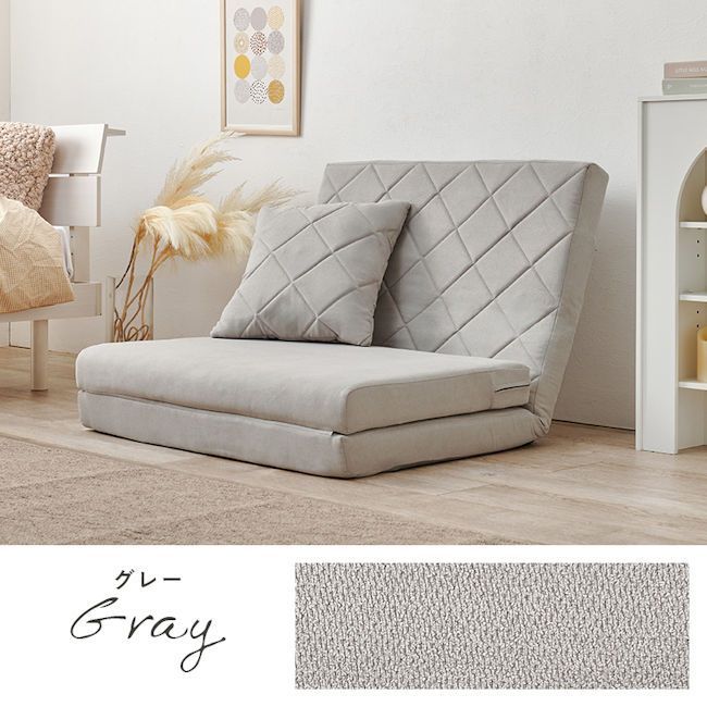 折り畳みソファーベッド幅90cm クッション付 ２人掛けソファー（1346） ソファーベッド (幅90cm) ハイバック ソファベッド おしゃれ ワイド