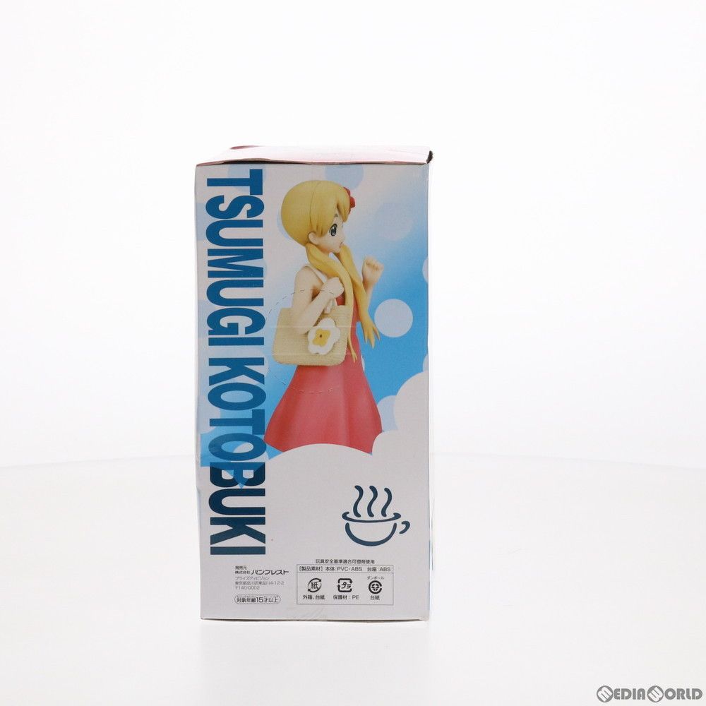 けいおん！！ DXフィギュア 夏期講習! 琴吹紬 単品 バンプレスト プライズ i8my1cf けいおん！！ DXフィギュア -夏期講習！- 琴吹紬 - メルカリ