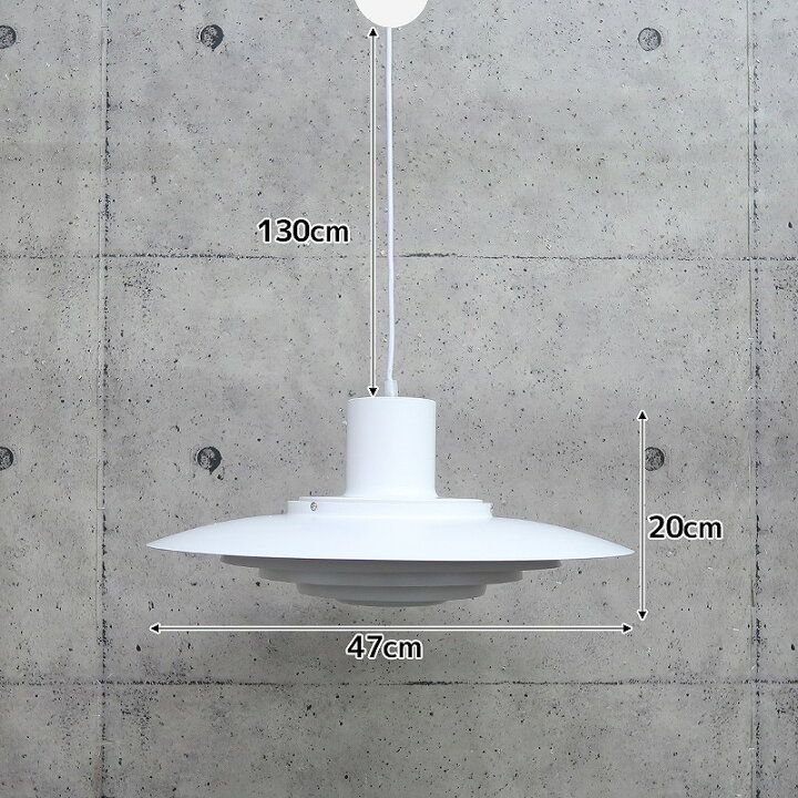 新品】 ペンダントランプ 北欧 吊り下げ照明 デザイナーズ照明 - Rui