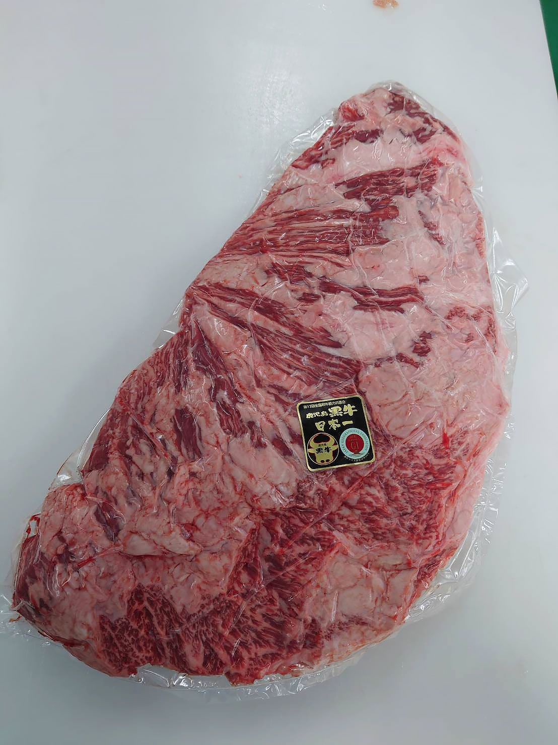 【不定貫商品】黒毛和牛 カイノミ ブロック 鹿児島黒牛 約2.5～3.5kg【業務用】牛肉 お肉 焼肉 バーベキュー BBQ ギフト 【自家製八王子ベーコンのサンプルプレゼント中】