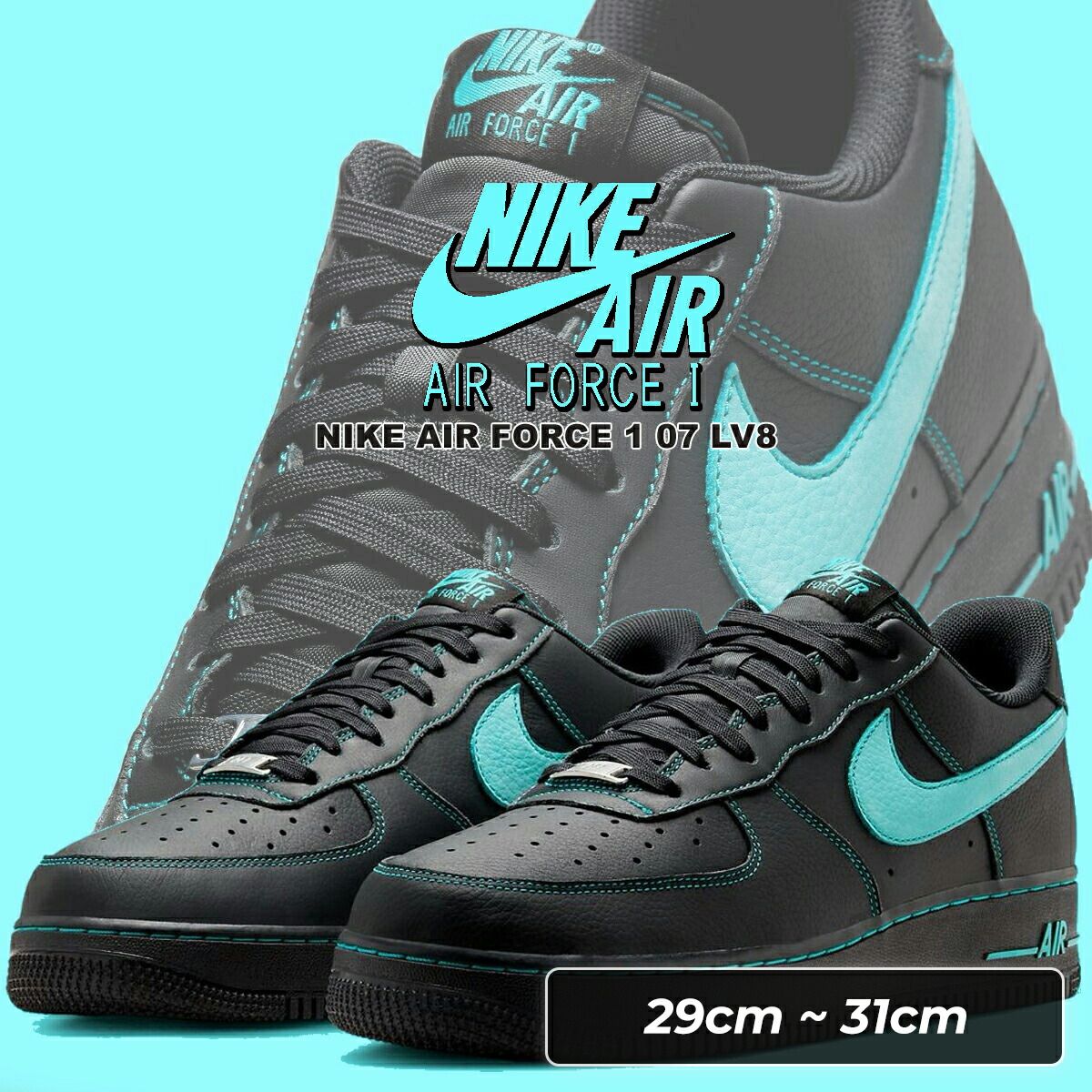 NIKE ナイキ エアリフト エニグマストーン 25cm 楽天市場】ナイキ エア