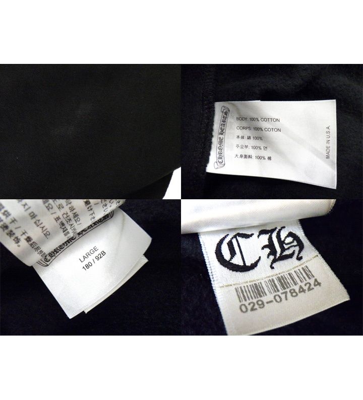 イタリア軍幕 サンマルコカモ 2枚 デッドストック 1回使用 極美品