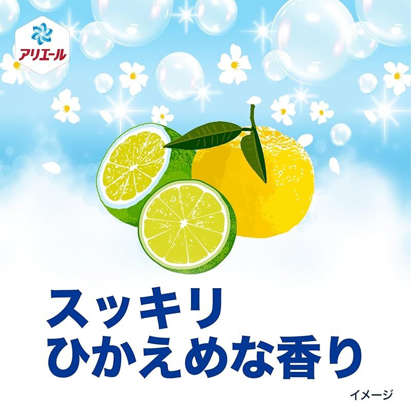 洗濯槽まるごと除菌 スッキリひかえめな香り