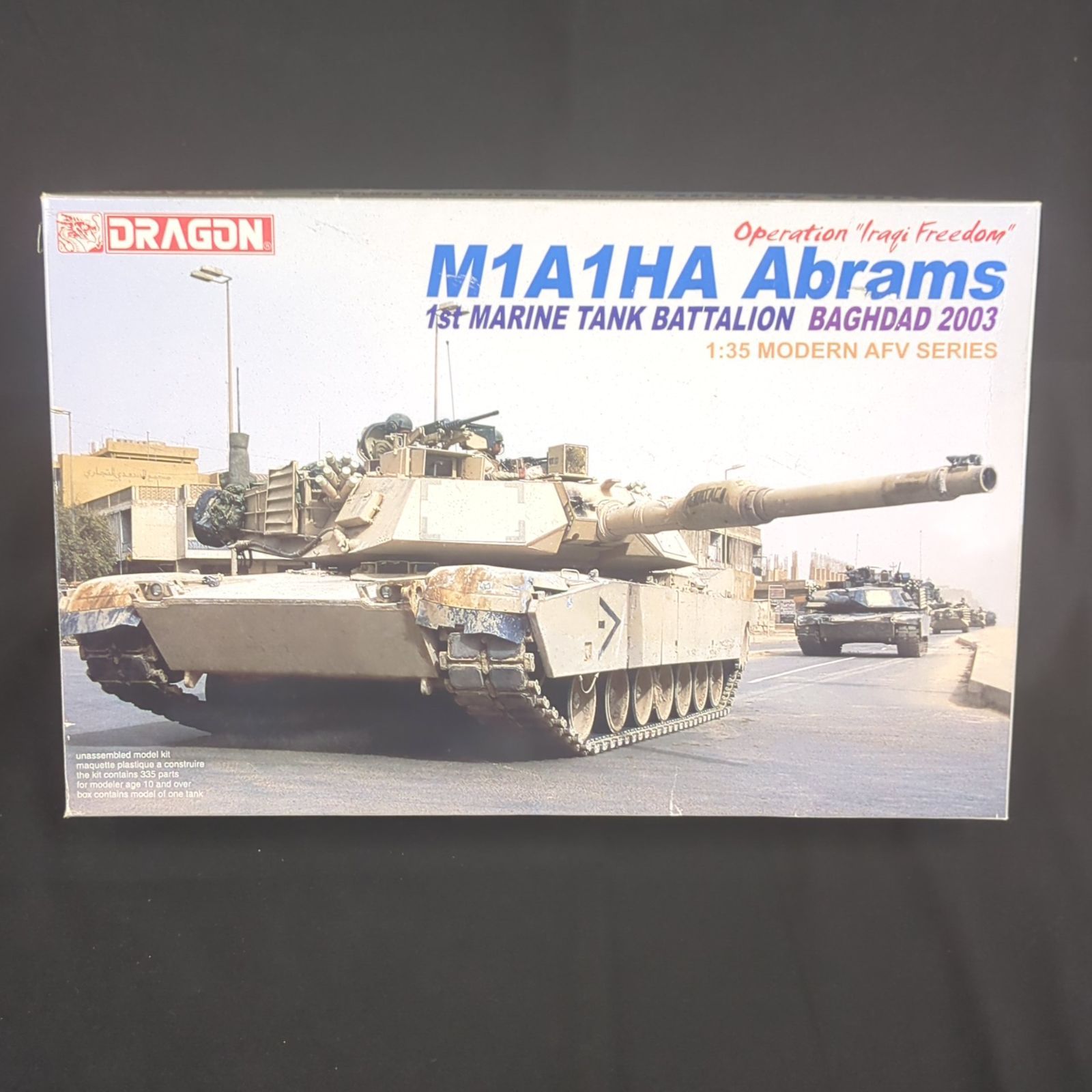 輸入キット・当時物】 ハセガワ / ドラゴンモデルズ 3533 1/35 M1A1HA