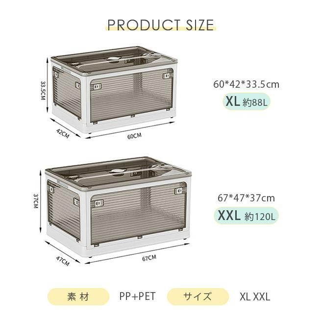 積み重ね