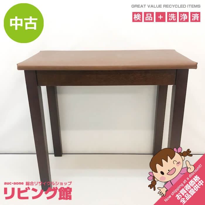 TAISEI ピアノ補助ペダル 中古 タイセイ　送料無料 Amazon | ピアノ補助ペダル AS-18 | 補助ペダル | 楽器・音響機器
