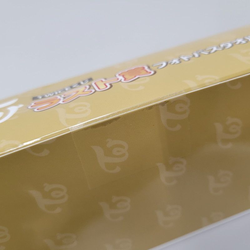 TWICE ファミマ1番くじ ラストワン賞 フォトバスタオル 【084-241011