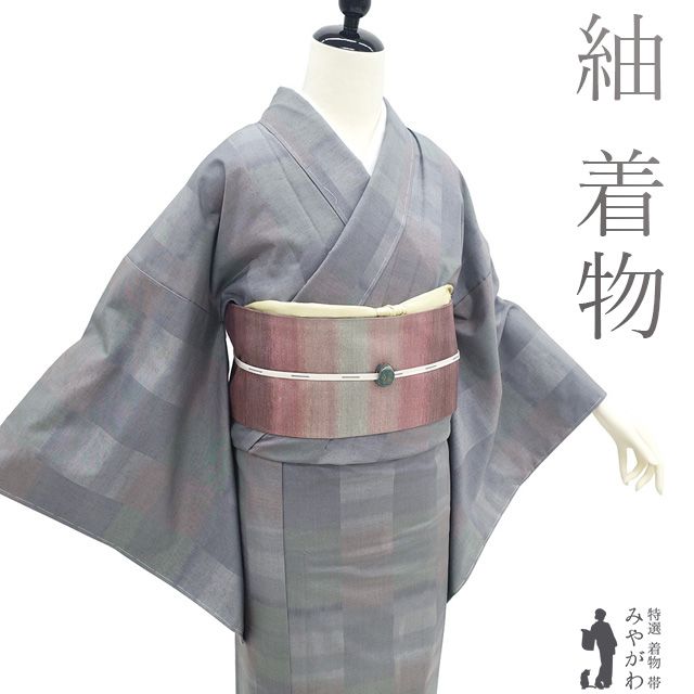 m*o様 紬着物、新品美品、正絹、サマー、上品な飽き無い格子柄。丈夫シワ成り難い 新古品】 紬 着物 未使用 正絹 袷 グレー 薄緑 淡赤茶 変わり