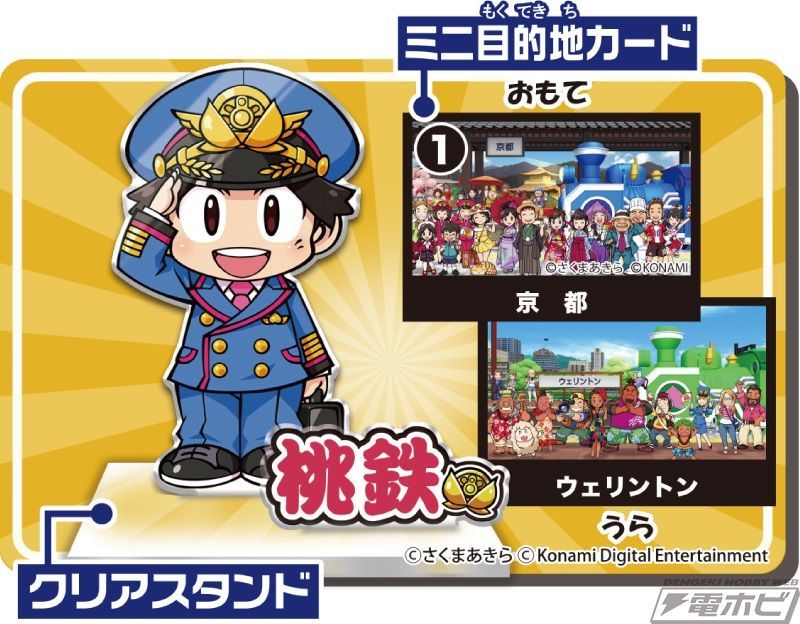 のサムネイル